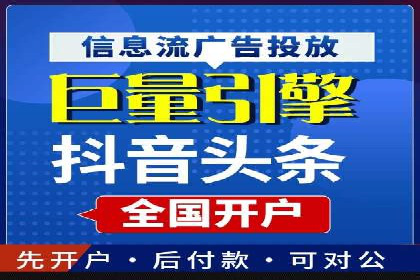 知乎信息流广告的创意与执行：经典案例剖析