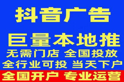 行业揭秘：百度竞价广告的优化技巧与案例